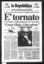 giornale/RAV0037040/1991/n. 177 del  22 agosto